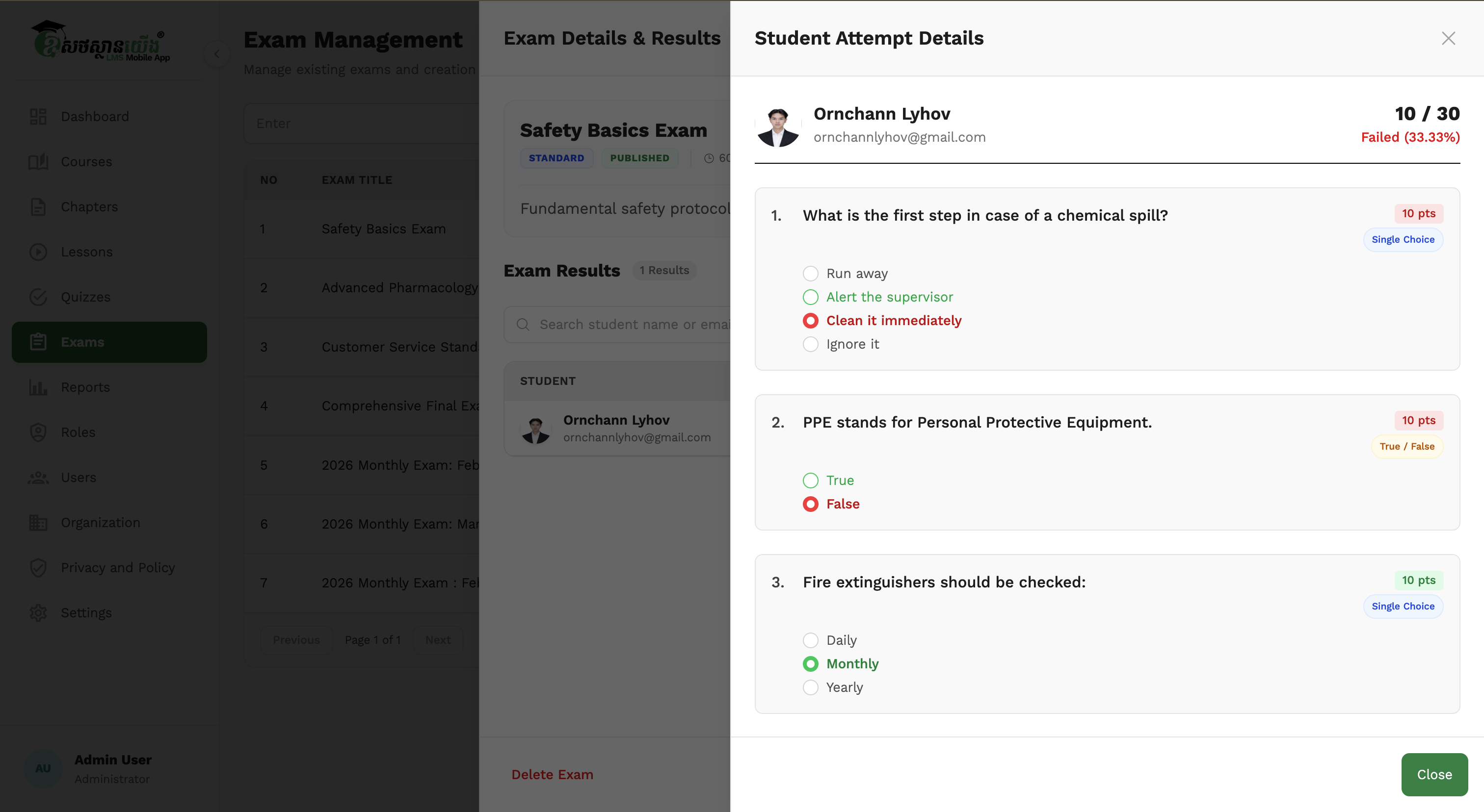 Our Pharmacy LMS screenshot 13